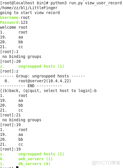 python 通过堡垒机 SSH python开发堡垒机_python 通过堡垒机 SSH_46