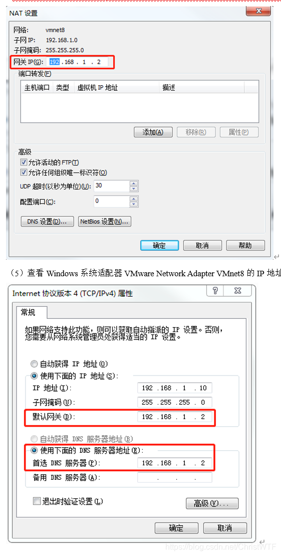 centos配置hadoop环境变量 linux中hadoop配置环境变量_linux_03