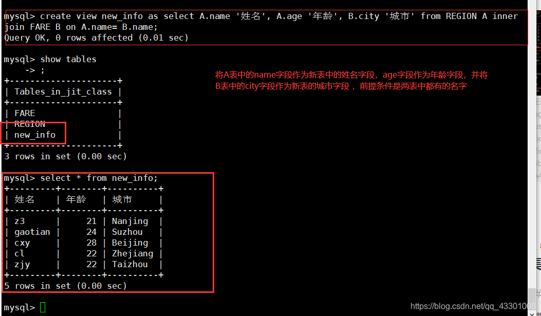 mysql菜单设计可以任意增加的菜单多级 mysql菜单查询_数据库_11