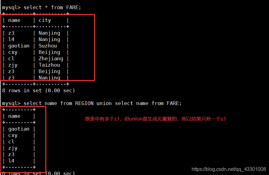 mysql菜单设计可以任意增加的菜单多级 mysql菜单查询_运维_13