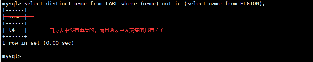 mysql菜单设计可以任意增加的菜单多级 mysql菜单查询_运维_19