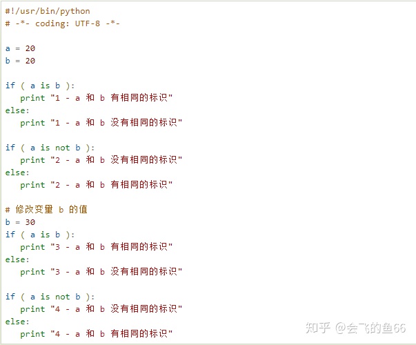 python成员函数可以重载吗 python中的成员运算符_python ** 运算符_21