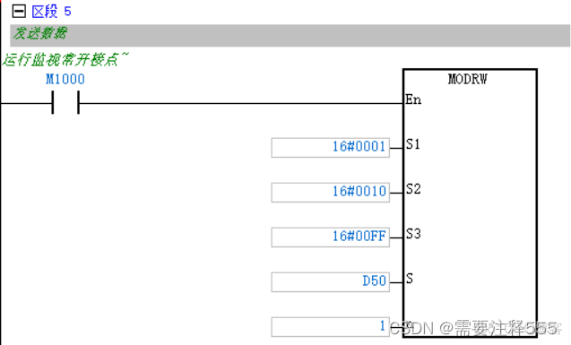 java和台达通讯 台达plc通讯协议设置_java和台达通讯_04