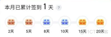 测试用例中启动redis redis试用场景_redis_02