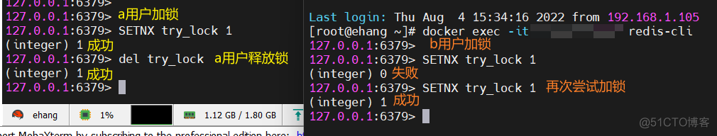 测试用例中启动redis redis试用场景_spring_05