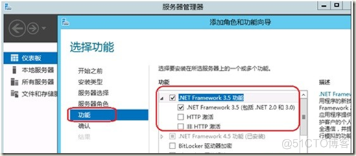 windows2012mysql服务 sql2012服务器配置_Server_06