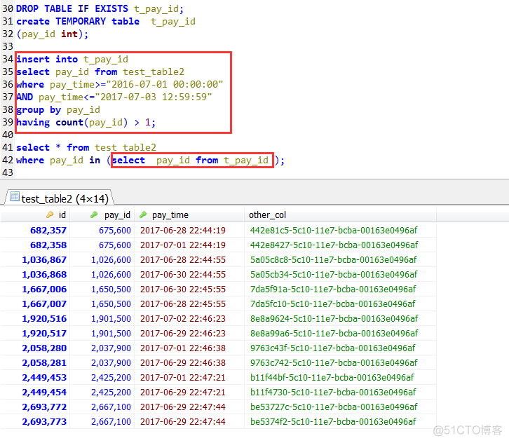 mysql中not in能用到索引吗 mysql的in会导致索引失效嘛_MySQL_09