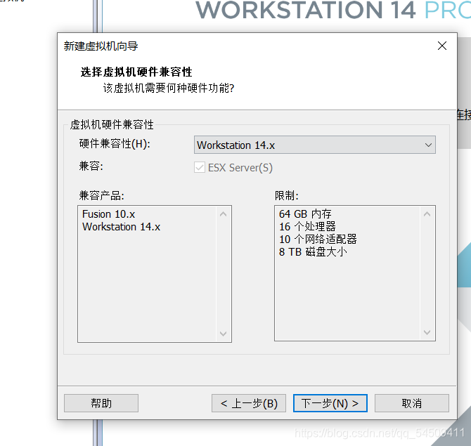 制作 hadoop hive impala客户端镜像 hadoop客户端搭建_自定义_02