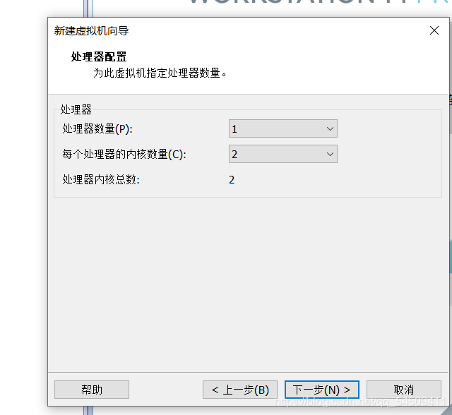 制作 hadoop hive impala客户端镜像 hadoop客户端搭建_电脑配置_07