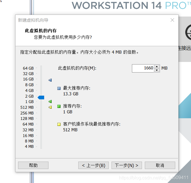 制作 hadoop hive impala客户端镜像 hadoop客户端搭建_网络配置_09