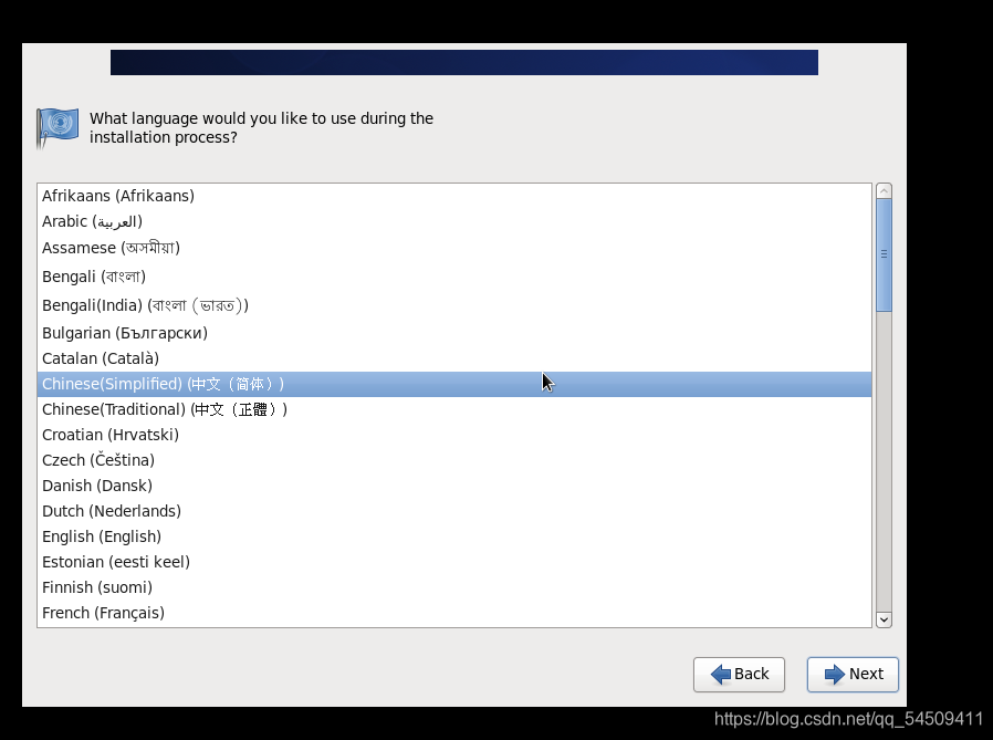 制作 hadoop hive impala客户端镜像 hadoop客户端搭建_网络配置_21