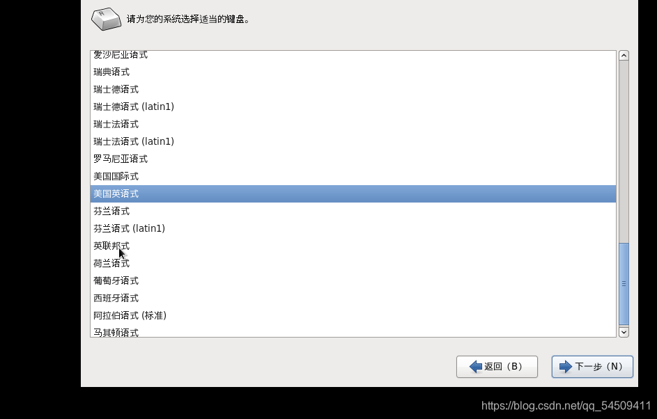 制作 hadoop hive impala客户端镜像 hadoop客户端搭建_自定义_22