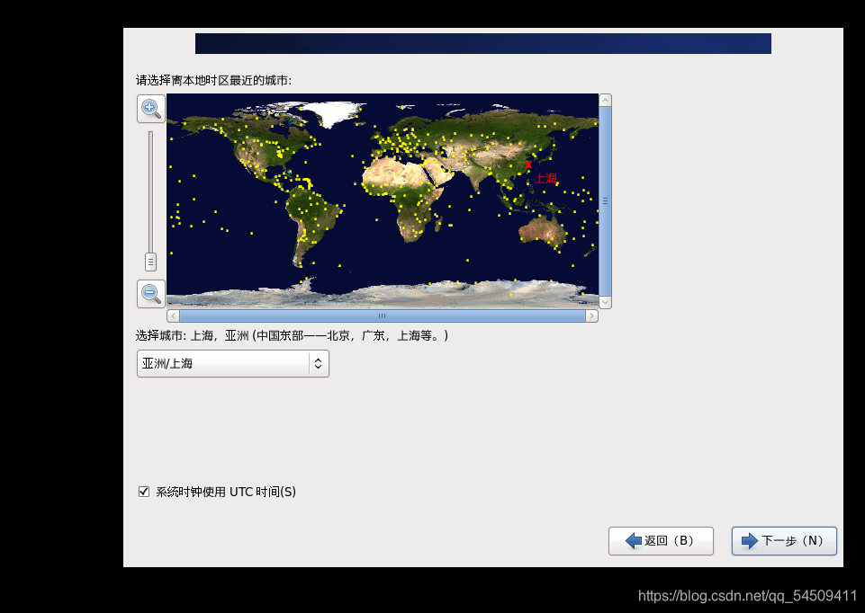 制作 hadoop hive impala客户端镜像 hadoop客户端搭建_网络配置_26