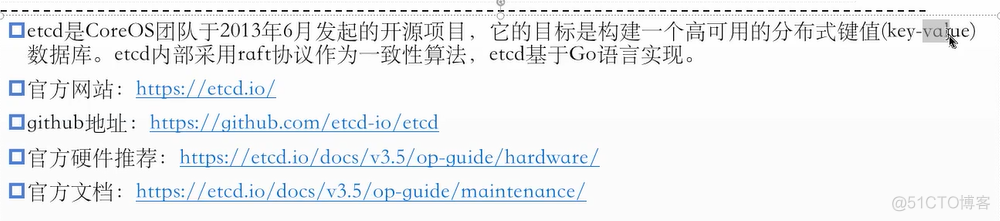 kubernetes etcd 备份 etcd备份还原原理_centos