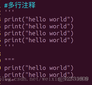 python _ 变成小驼峰 python驼峰命名_标识符_02