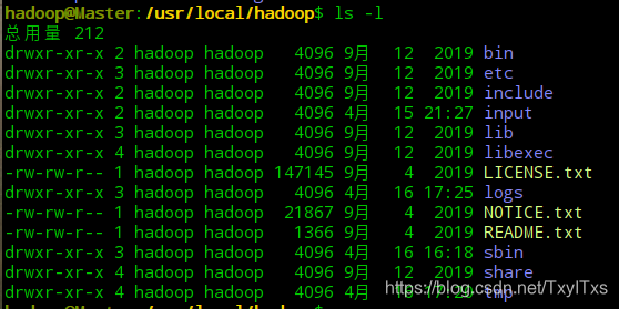 hadoop编码配置 hadoop slaves配置_IP_05