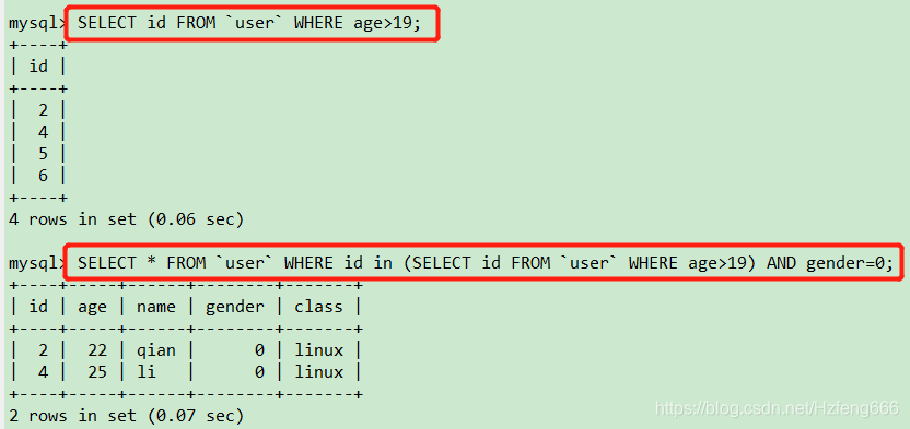 mysql 数据凭借 mysql数据操作_mysql 数据凭借_04