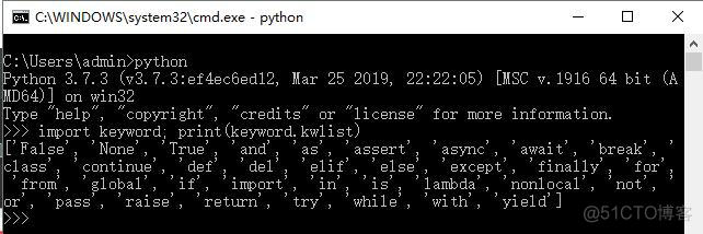 python中大小写如何比较 python怎么区分大小写_python