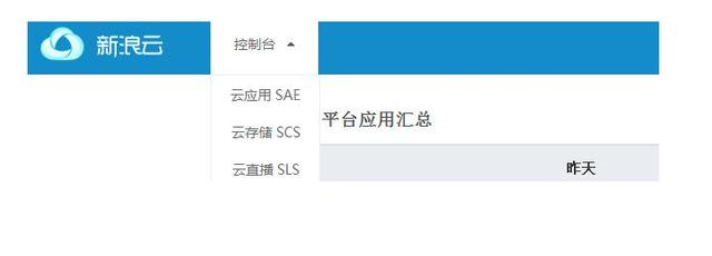 python学习交流微信群 微信python课程_微信公众平台_03