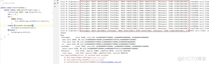 javassist动态修改类demo 动态修改jvm参数_JVM_21