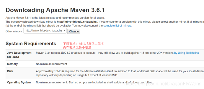 android 配置 maven地址 maven 安卓_maven的简介_06