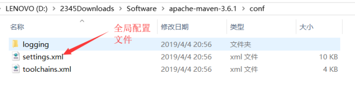 android 配置 maven地址 maven 安卓_配置文件_11