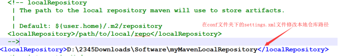 android 配置 maven地址 maven 安卓_maven下载、安装_13