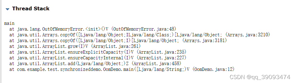 javajvm调优命令 java jvm调优工具_java_16