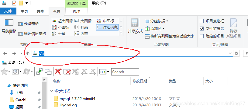 mysqlwindows操作命令 windows使用mysql_mysqlwindows操作命令