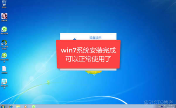 戴尔开机黑屏进不去bios 戴尔电脑黑屏进不去_手提电脑开机黑屏没反应怎么办_24