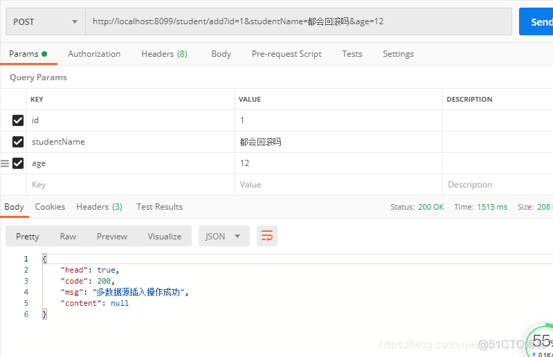 springboot使用MongoDB分页 springboot mongodb分片_数据源_14