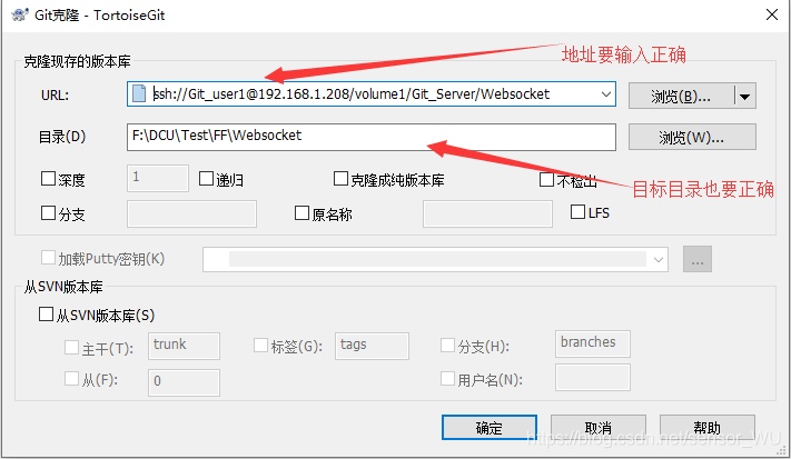 群晖 后台运行python 群晖写代码_client server_25