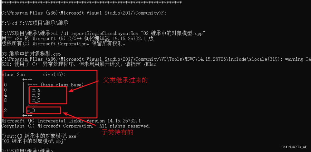 机器学习 c++编程技术_c++_07