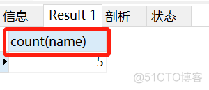 sql server 查询 空值给0 sql语句查询空值_sql server 查询 空值给0_07