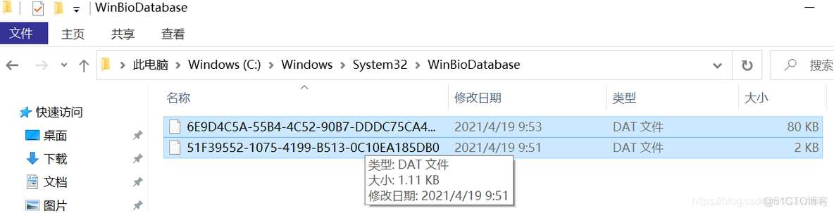 x230指纹bios x230指纹不好用_生物识别_08