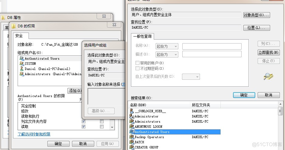 sql server 2008 自动备份_Windows_06