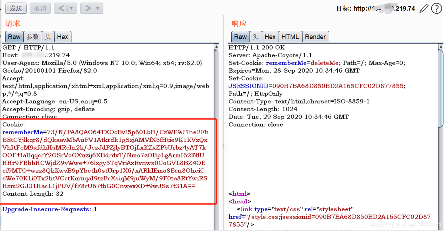 Java IP伪造漏洞 java漏洞扫描_信息安全_11