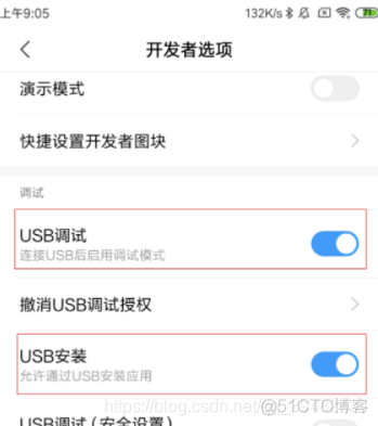 android确定第一个activity 创建第一个android项目_android