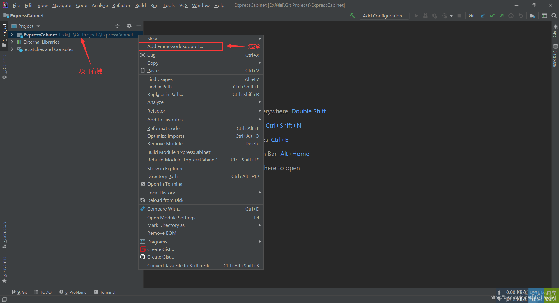 描述新建一个Javascript程序设计项目的文件规范 新建一个java web项目_Java_04