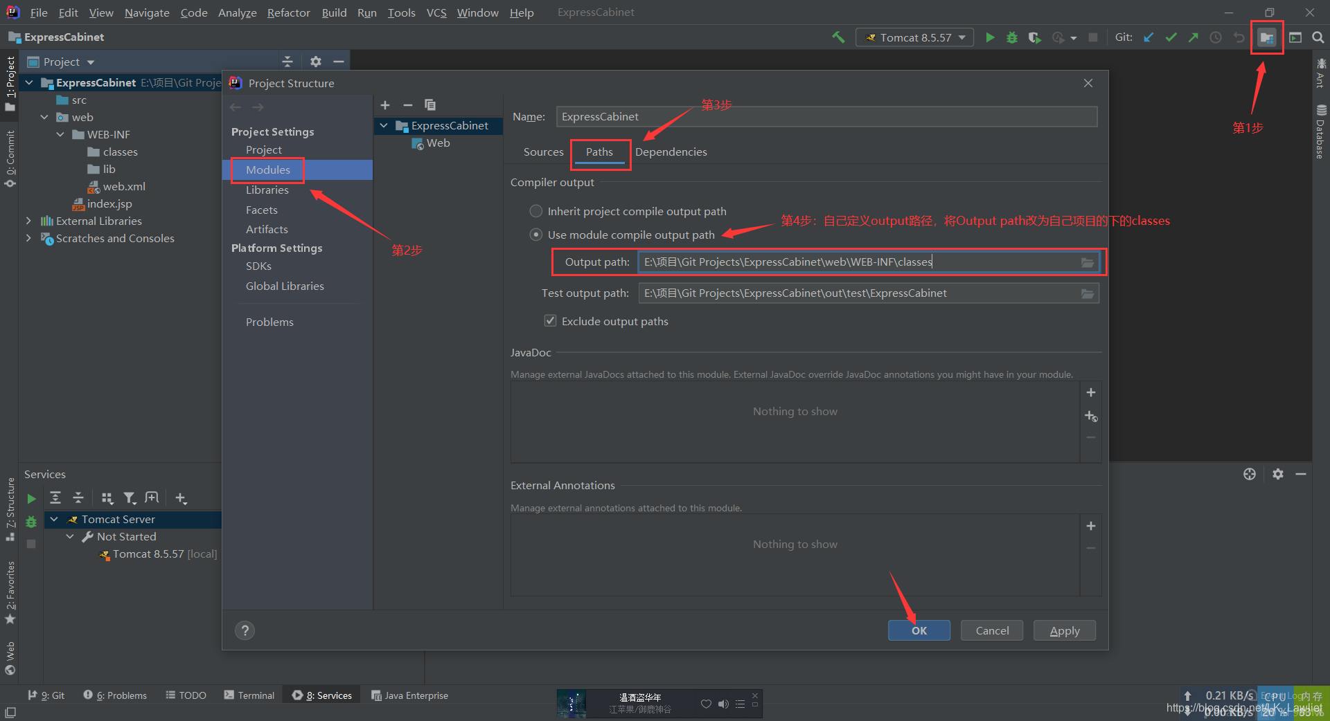 描述新建一个Javascript程序设计项目的文件规范 新建一个java web项目_javaee_10