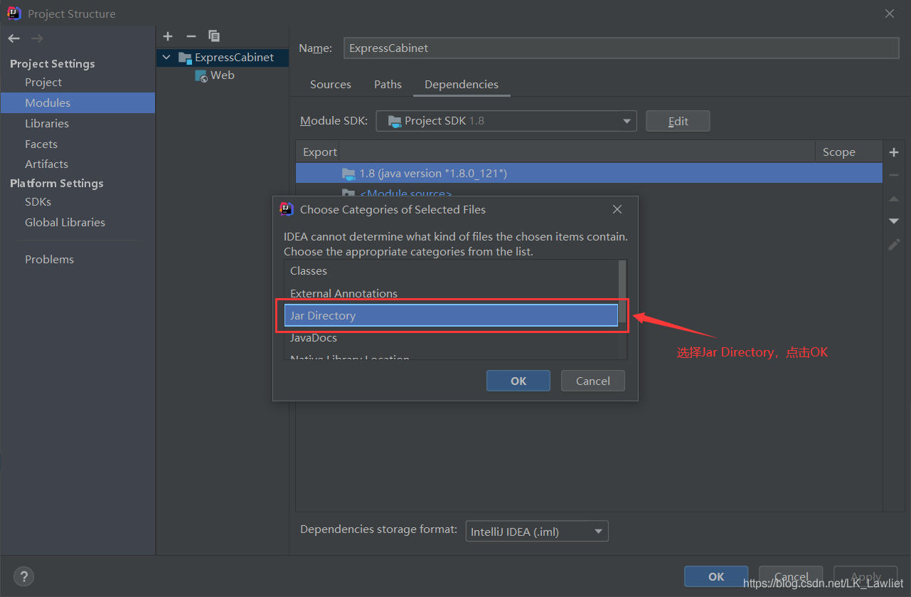 描述新建一个Javascript程序设计项目的文件规范 新建一个java web项目_java_12