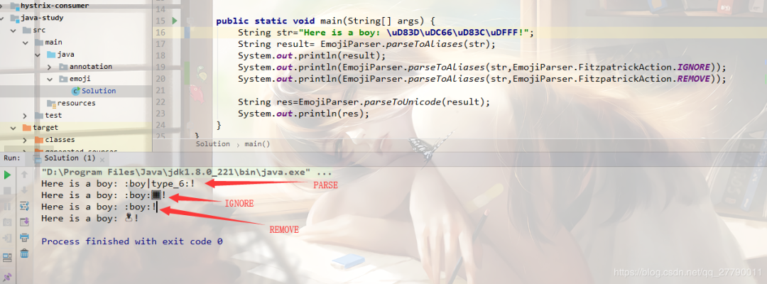 mysql存储特殊表情符号 mysql存储表情变成问号_json_03