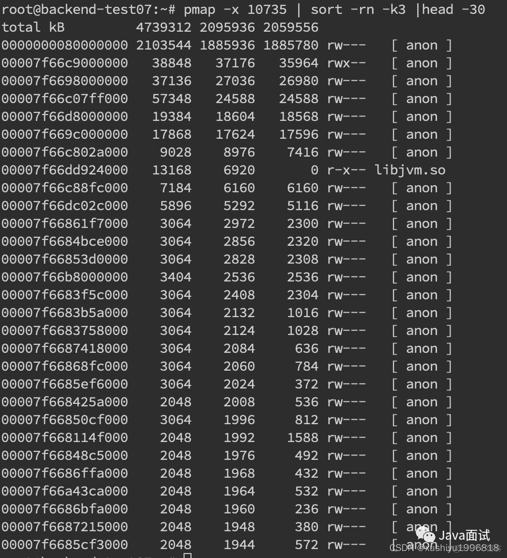 java 频繁gc会导致cpu高 java手动gc频繁导致崩溃_开发语言_07