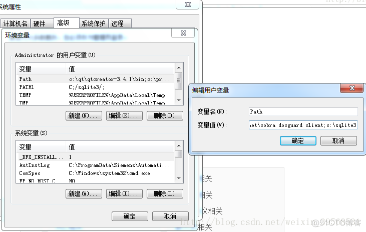 QT QSqlDatabas mysql备份 备份 qt中数据库_数据_03