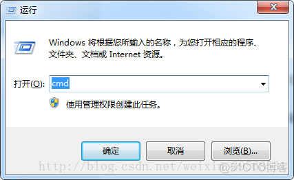 QT QSqlDatabas mysql备份 备份 qt中数据库_数据_04