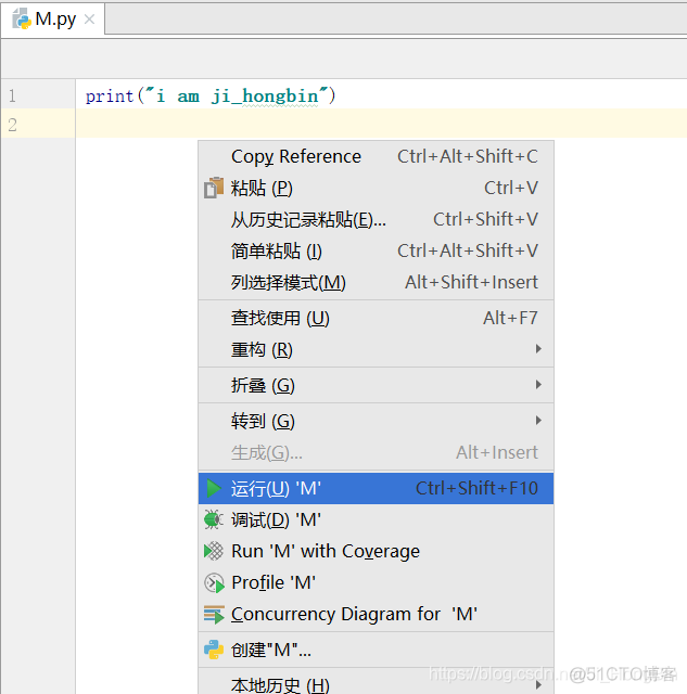 npm 内网环境下为什么需要安装python python为什么要下载pycharm_Python_07