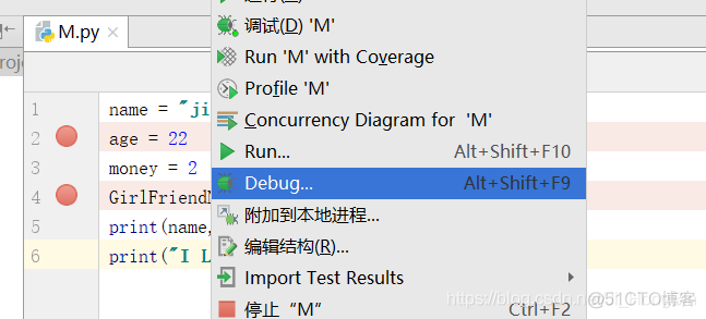 npm 内网环境下为什么需要安装python python为什么要下载pycharm_文件名_11