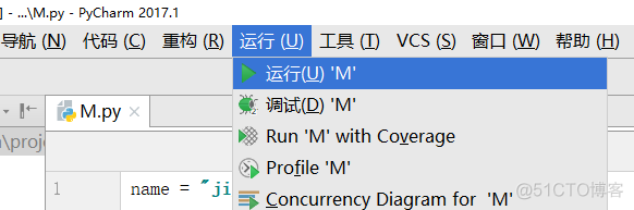 npm 内网环境下为什么需要安装python python为什么要下载pycharm_文件名_15