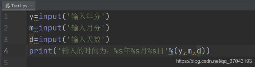 python怎么设置一个布尔类型的变量 python布尔型变量怎么写_字符串_16