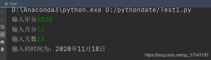 python怎么设置一个布尔类型的变量 python布尔型变量怎么写_字符串_21